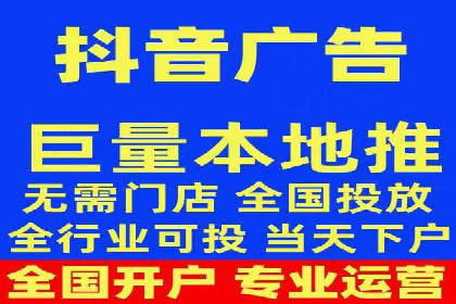 竞价推广代运营助力企业快速抢占市场份额
